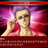 画像ギャラリー No.018のサムネイル画像 / ソーシャルレースゲーム「GTグランプリ」mixiでのサービスが本日スタート