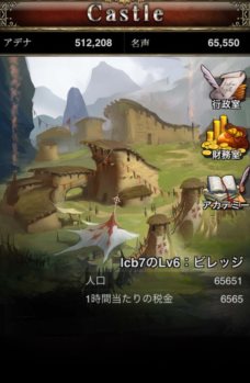 画像ギャラリー No.002のサムネイル画像 / 「リネージュ The Second Moon」,GREEにて正式サービスが本日開始。ゲーム内アイテムがもらえるビギナーズクエストが開催中