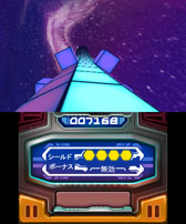 画像ギャラリー No.002のサムネイル画像 / 3DS用ダウンロードソフト「スピードX3D」が1月23日に配信