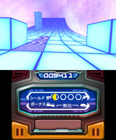 画像ギャラリー No.004のサムネイル画像 / 3DS用ダウンロードソフト「スピードX3D」が1月23日に配信