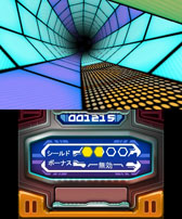 画像ギャラリー No.006のサムネイル画像 / 3DS用ダウンロードソフト「スピードX3D」が1月23日に配信