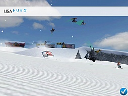 画像ギャラリー No.009のサムネイル画像 / 絶景ゲレンデで華麗なトリックを披露。iOS向けスノボゲーム「Fresh Tracks Snowboarding」を紹介する「(ほぼ)日刊スマホゲーム通信」第160回