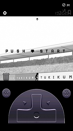 画像ギャラリー No.001のサムネイル画像 / 最後まであきらめずにボールを追え。Android向けリフティングゲーム「けるひとA」を紹介する「(ほぼ)日刊スマホゲーム通信」第161回