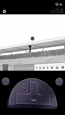 画像ギャラリー No.003のサムネイル画像 / 最後まであきらめずにボールを追え。Android向けリフティングゲーム「けるひとA」を紹介する「(ほぼ)日刊スマホゲーム通信」第161回