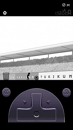 画像ギャラリー No.005のサムネイル画像 / 最後まであきらめずにボールを追え。Android向けリフティングゲーム「けるひとA」を紹介する「(ほぼ)日刊スマホゲーム通信」第161回