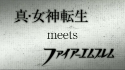画像ギャラリー No.005のサムネイル画像 / 「真・女神転生 meets ファイアーエムブレム(仮)」発表。任天堂とアトラス,夢のコラボタイトルがWii Uで開発中