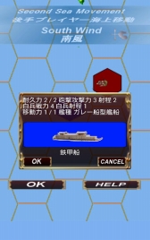 #005Υͥ/ȿ巳SLGSengoku Navy巳 Liteפۿ