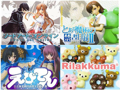 画像ギャラリー No.005のサムネイル画像 / 「鬼斬」ゲームクライアントのDL数が3万を突破。新たなキャンペーンを実施