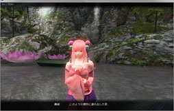 画像ギャラリー No.010のサムネイル画像 / 「鬼斬」ゲームクライアントのDL数が3万を突破。新たなキャンペーンを実施