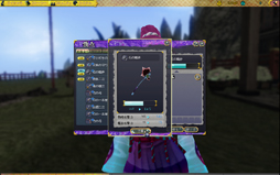 画像ギャラリー No.011のサムネイル画像 / 和風テイスト溢れるノンターゲティング式MMORPG「鬼斬」のαテストインプレッション。日本要素がごった煮の世界で冒険しよう