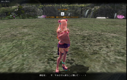 画像ギャラリー No.023のサムネイル画像 / 和風テイスト溢れるノンターゲティング式MMORPG「鬼斬」のαテストインプレッション。日本要素がごった煮の世界で冒険しよう