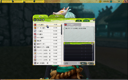 画像ギャラリー No.026のサムネイル画像 / 和風テイスト溢れるノンターゲティング式MMORPG「鬼斬」のαテストインプレッション。日本要素がごった煮の世界で冒険しよう