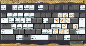 画像集#008のサムネイル/「鬼斬」,新コンテンツ「大禍祓」に新たなボス「雷霆魔ガーゴイル」が出現