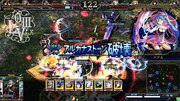 画像ギャラリー No.005のサムネイル画像 / 「LORD of VERMILION III」のオープニングイベントを8月22日に東京で実施