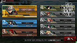 画像ギャラリー No.006のサムネイル画像 / 「LORD of VERMILION III」のオープニングイベントを8月22日に東京で実施