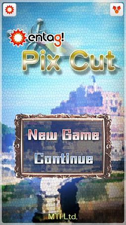 Pix Cut
