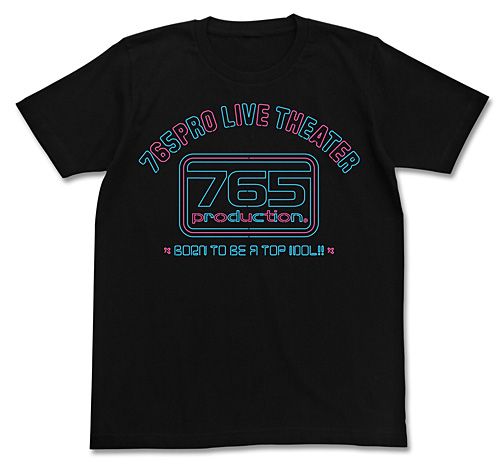 画像ギャラリー No.005のサムネイル画像 / 「アイドルマスター ミリオンライブ!」,横山奈緒の「HARAPEKO」Tシャツなどが7月28日開催のワンフェスで先行販売