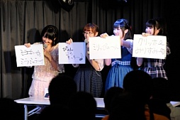 画像ギャラリー No.017のサムネイル画像 / 「ミリオンライブ!」のCD「THE IDOLM@STER LIVE THE@TER PERFORMANCE 05」発売記念イベント開催。「765 MILLIONSTARS」新人アイドルのみによるステージの模様をお届け