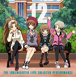 画像集#001のサムネイル/「THE IDOLM@STER LIVE THE@TER PERFORMANCE 12」発売記念ライブイベントをレポート。「クイズ 浅倉杏美」では異色の面白キーワードが続出