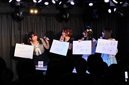 画像集#023のサムネイル/「THE IDOLM@STER LIVE THE@TER PERFORMANCE 12」発売記念ライブイベントをレポート。「クイズ 浅倉杏美」では異色の面白キーワードが続出