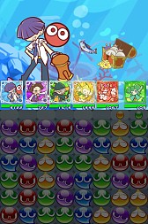 画像ギャラリー No.004のサムネイル画像 / 「ぷよぷよ!!クエスト」,期間限定イベント「おサカナ大漁祭り」が9月2日開始