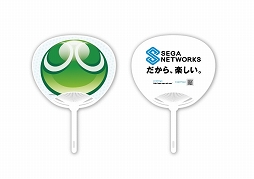 画像ギャラリー No.006のサムネイル画像 / 「セガネットワークス 全国イベントキャラバン」,山形県で8月30日,31日開催