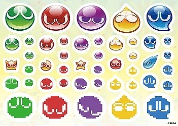 画像ギャラリー No.019のサムネイル画像 / 「セガネットワークス 全国イベントキャラバン」,山形県で8月30日,31日開催