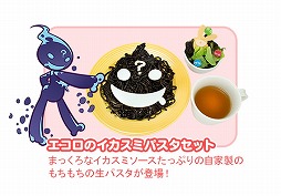画像ギャラリー No.003のサムネイル画像 / 「ぷよぷよ!!クエスト」の“ぷよクエカフェ”に新メニューが追加