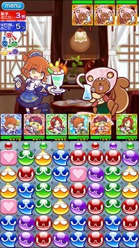 画像ギャラリー No.009のサムネイル画像 / 「ぷよぷよ!!クエスト」の“ぷよクエカフェ”に新メニューが追加