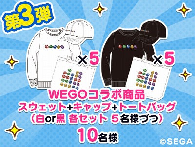 画像ギャラリー No.006のサムネイル画像 / 「ぷよぷよ!!クエスト」,4月24日の公式生放送に内田 彩さんと戸田めぐみさんが出演