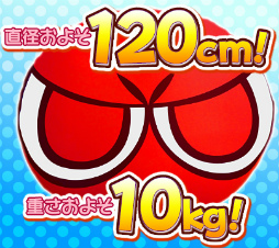 画像ギャラリー No.004のサムネイル画像 / 「ぷよぷよ!!クエスト」,大勇者ラグナスが登場。4連続企画の第4弾も開始