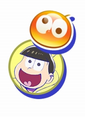 画像ギャラリー No.012のサムネイル画像 / 「ぷよぷよ!!クエスト」,おそ松さんにジャックされる? TVアニメ「おそ松さん」とのコラボイベントが1月13日よりスタート