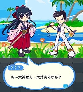 画像ギャラリー No.032のサムネイル画像 / 「ぷよぷよ!!クエスト」が「サクラ大戦」とのコラボイベントを復刻開催