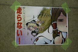 画像ギャラリー No.020のサムネイル画像 / 博麗神社例大祭に登場した「SOUND VOLTEX II -infinite infection-」に東方ファンが集結。大行列のKONAMIブースで開発チームに話を聞いてみた