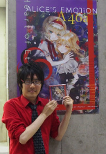 画像ギャラリー No.022のサムネイル画像 / 博麗神社例大祭に登場した「SOUND VOLTEX II -infinite infection-」に東方ファンが集結。大行列のKONAMIブースで開発チームに話を聞いてみた