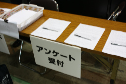 画像ギャラリー No.025のサムネイル画像 / 博麗神社例大祭に登場した「SOUND VOLTEX II -infinite infection-」に東方ファンが集結。大行列のKONAMIブースで開発チームに話を聞いてみた