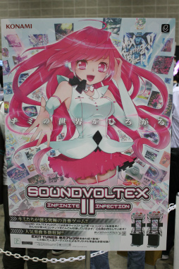 画像ギャラリー No.027のサムネイル画像 / 博麗神社例大祭に登場した「SOUND VOLTEX II -infinite infection-」に東方ファンが集結。大行列のKONAMIブースで開発チームに話を聞いてみた