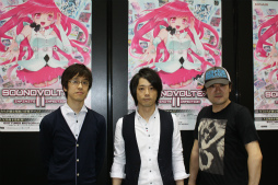 画像ギャラリー No.029のサムネイル画像 / 博麗神社例大祭に登場した「SOUND VOLTEX II -infinite infection-」に東方ファンが集結。大行列のKONAMIブースで開発チームに話を聞いてみた