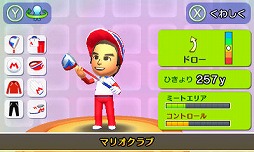 画像集#017のサムネイル/「マリオゴルフ ワールドツアー」は,任天堂&キャメロットによるゴルフゲームの集大成に。伊豆野敏晴プロデューサーと高橋兄弟に,その魅力を聞く