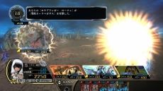 PlayStation 3ˤ۷ΡZillions of enemy Xɤ롣ܰ쥽եȥɥХȥRPGZ/X 䳦פ523ȯ