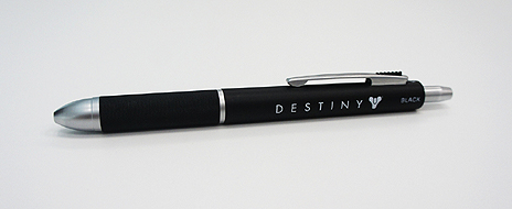 画像ギャラリー No.005のサムネイル画像 / Bungie最新作「Destiny」の国内販売が本日スタート。海外で特大ローンチを決めてみせた「全てを超える」FPSがついに登場
