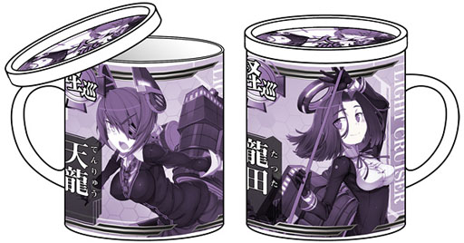 画像ギャラリー No.002のサムネイル画像 / 「艦これ」の新作グッズ第3弾は「隼鷹Tシャツ」など2点。2014年1月中旬に発売予定