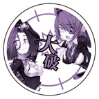 画像ギャラリー No.003のサムネイル画像 / 「艦これ」の新作グッズ第3弾は「隼鷹Tシャツ」など2点。2014年1月中旬に発売予定