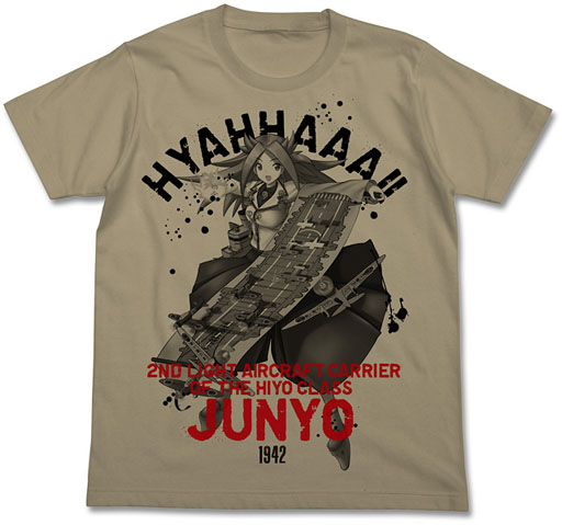 画像ギャラリー No.004のサムネイル画像 / 「艦これ」の新作グッズ第3弾は「隼鷹Tシャツ」など2点。2014年1月中旬に発売予定