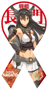 画像ギャラリー No.005のサムネイル画像 / 「艦これ」のマグネットシートシリーズ第2弾が3月下旬発売。大井など全6種類