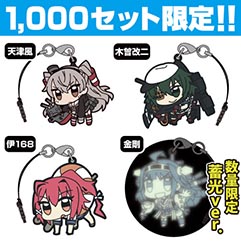 画像ギャラリー No.003のサムネイル画像 / コスパ,コミックマーケット87で発売する「艦これ」グッズを一挙公開