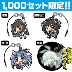 画像ギャラリー No.005のサムネイル画像 / コスパ,コミックマーケット87で発売する「艦これ」グッズを一挙公開