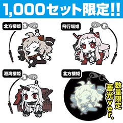 画像ギャラリー No.007のサムネイル画像 / コスパ,コミックマーケット87で発売する「艦これ」グッズを一挙公開