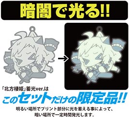 画像ギャラリー No.008のサムネイル画像 / コスパ,コミックマーケット87で発売する「艦これ」グッズを一挙公開