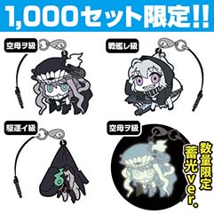 画像ギャラリー No.009のサムネイル画像 / コスパ,コミックマーケット87で発売する「艦これ」グッズを一挙公開